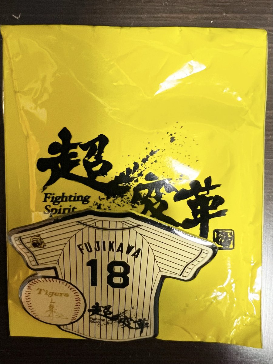 だるまんま on X