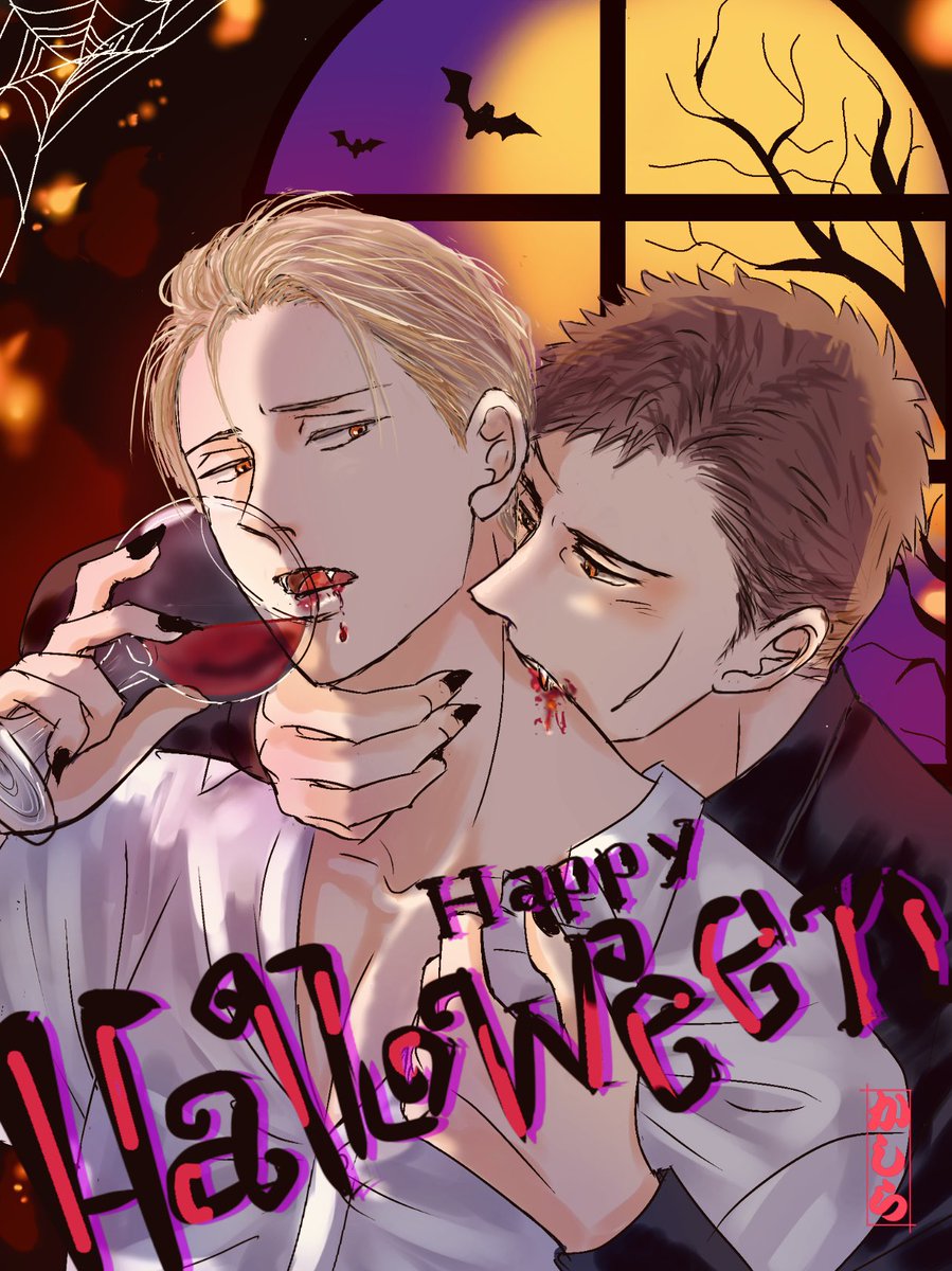 #囀るFA

Happy Halloween 🎃