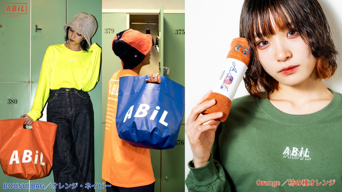 はっぴーはろうぃん！#ハロウィン #ハロウィン2025 #goodsaunavibes #サ活