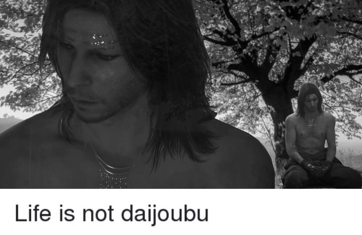 homodemenz's tweet image. 