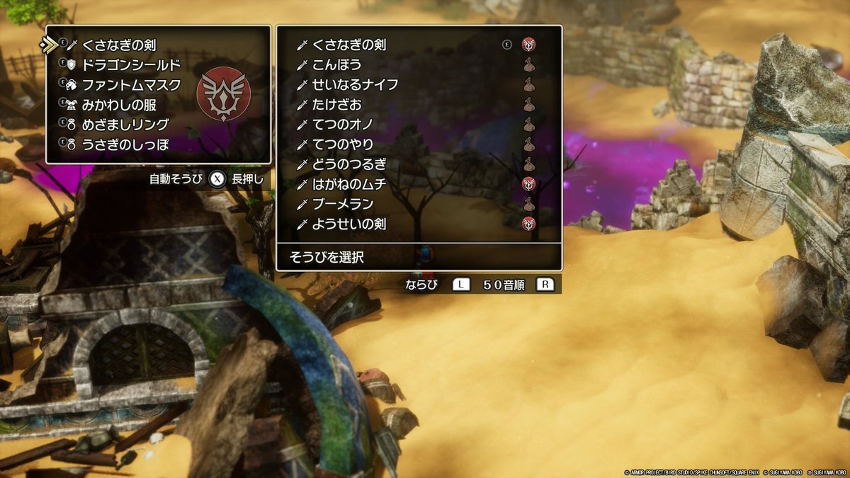 只野ラシスク tweet media