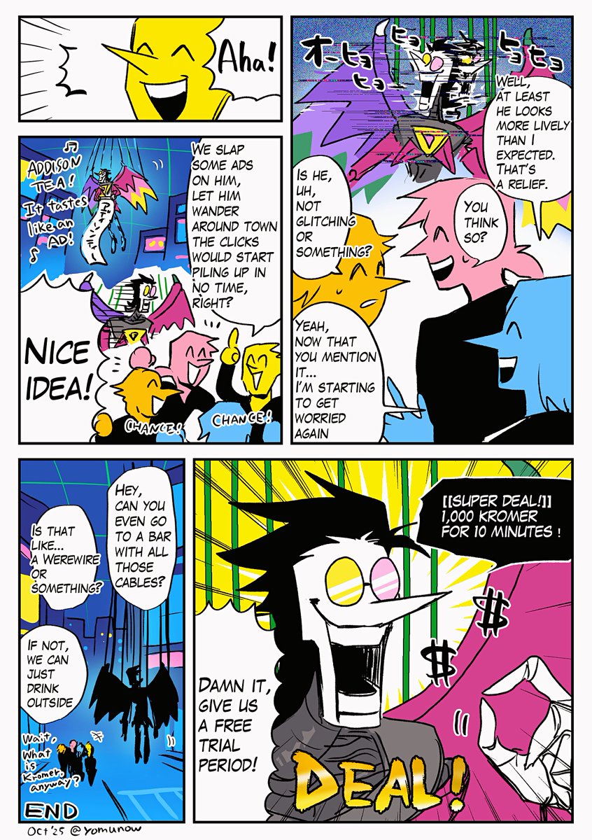 I made an English version.
Read from right to left ⬅️
"The Friendly Glitch"
x.com/yomunow/status…