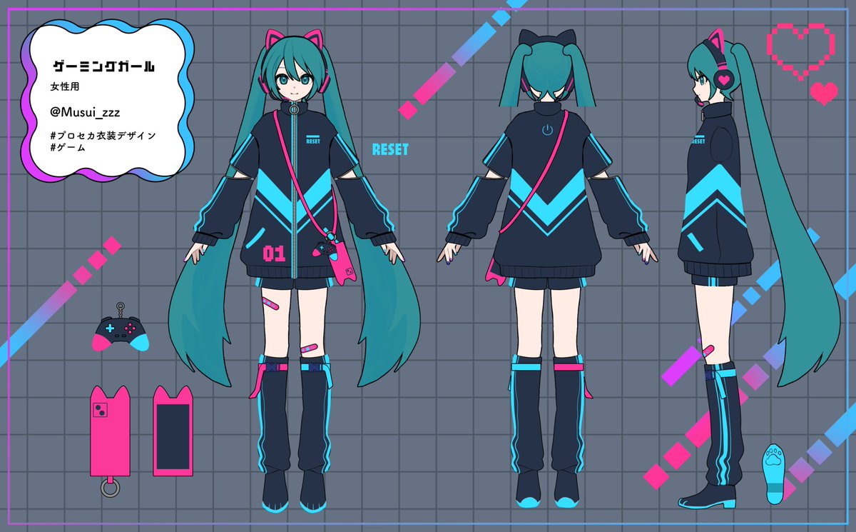 無睡 (@Musui_zzz) / Posts / X