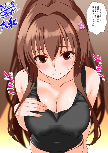 #今月描いた絵を晒そう 