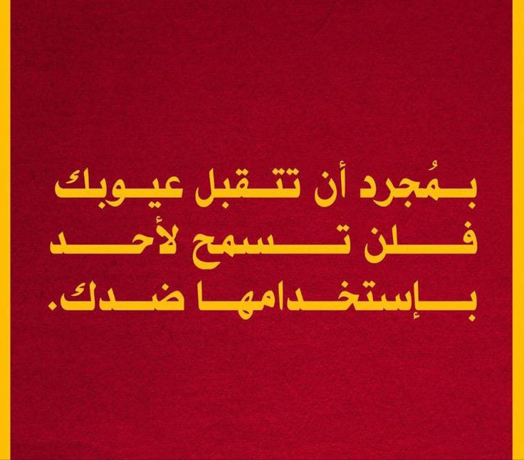 haukma's tweet image. 