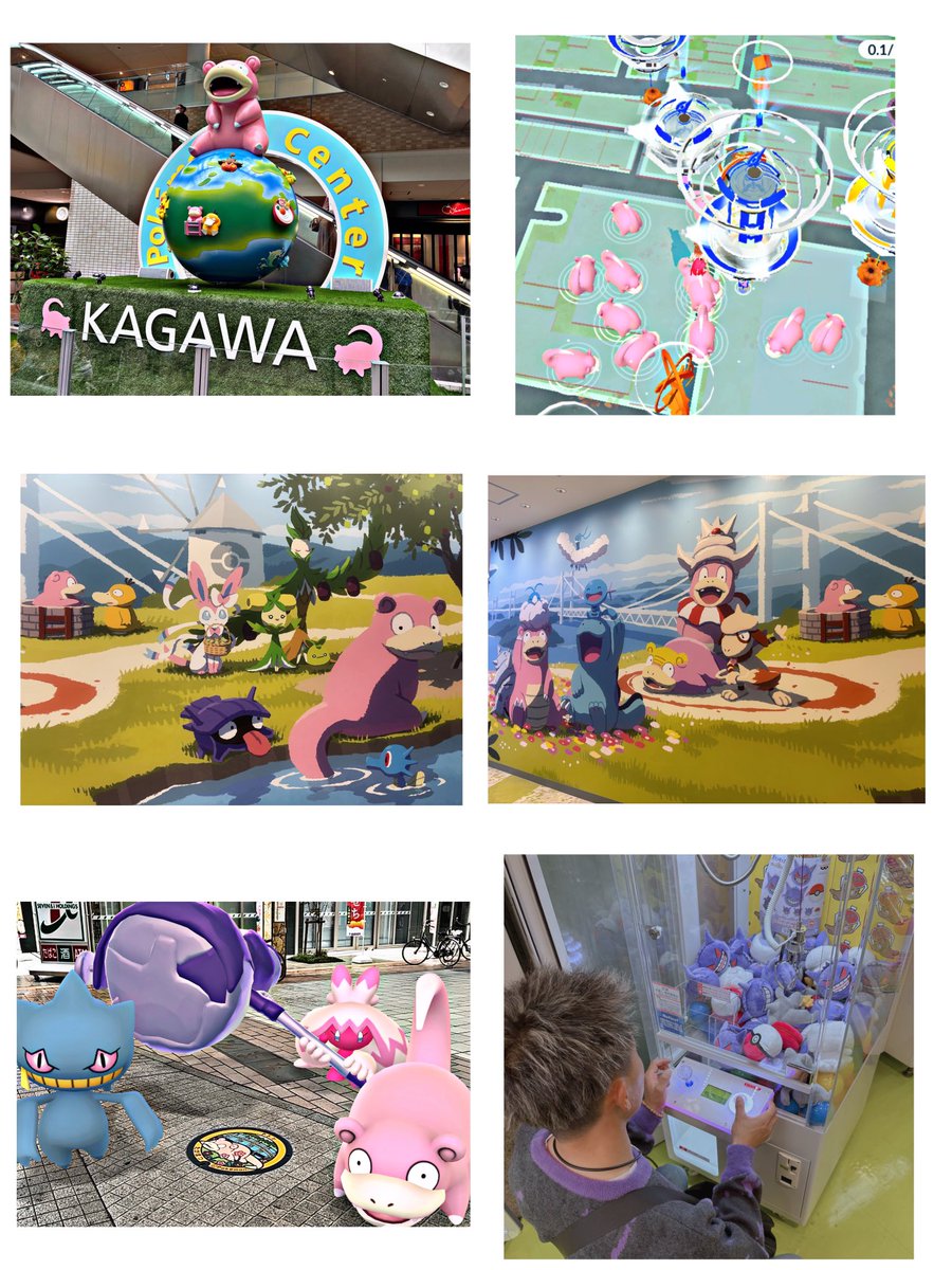 ¨̮
　4泊5日

　USJは12時間以上滞在して
　遊びまくったﾊﾛｳｨﾝﾕﾆﾊﾞ最高🎃😍

　ﾎﾟｹﾓﾝｼｮｰは有料席で2回も満喫🤍
　推しﾎﾟｹﾓﾝのｼﾞｭﾍﾟがｼｮｰでも料理でも
　可愛すぎてたまらんかった~😭🤍

　ｱﾄﾗｸｼｮﾝの待ち時間半端ないけど
　ねむ君とだとずっっっと喋って