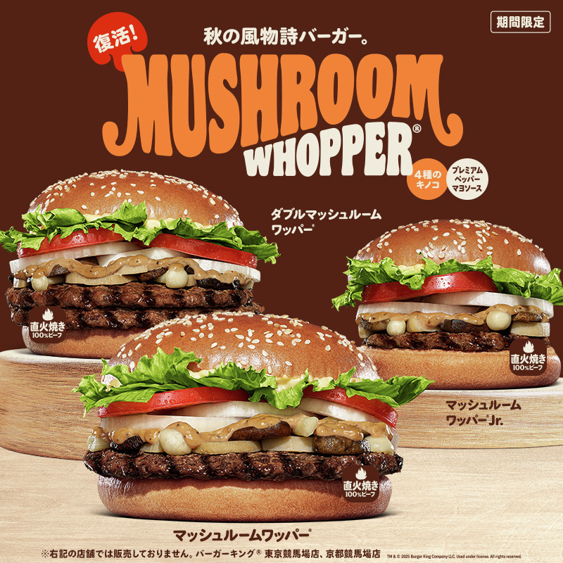 もじもじこです moji mojico (@moji_mojico) / Posts / X