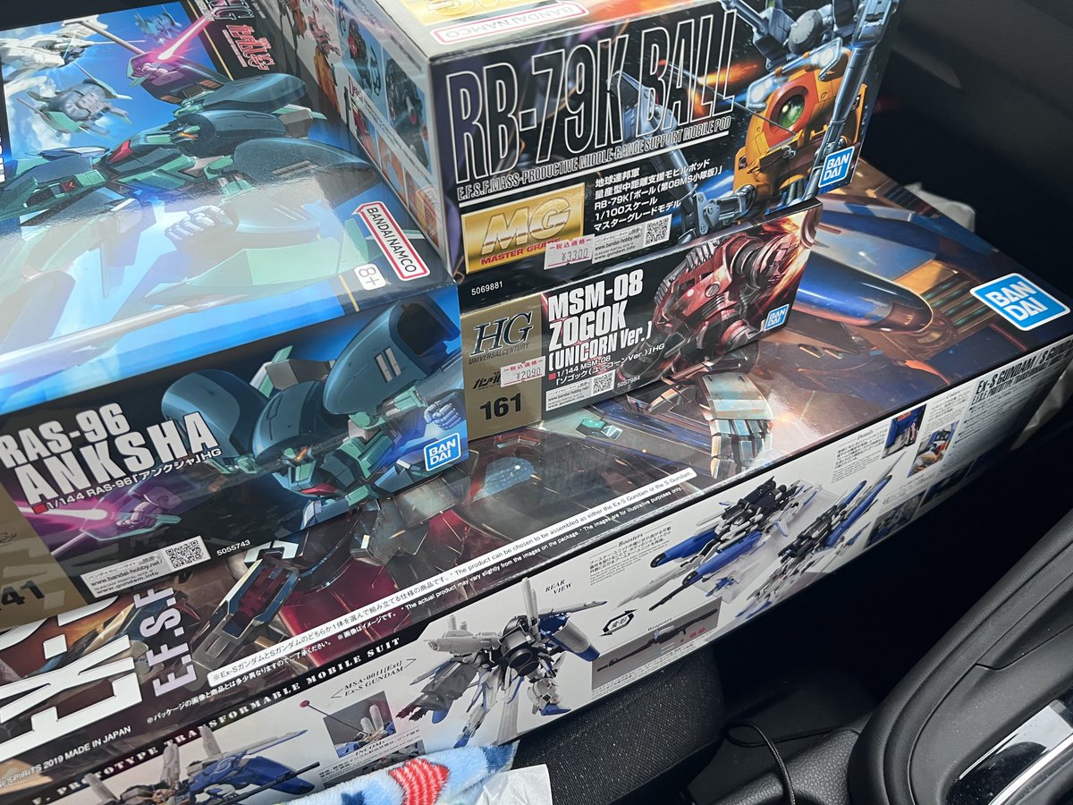 ボックス様　M 楽天市場】☆ヴォクシー MZRA95W S-G☆室内ヒューズボックス