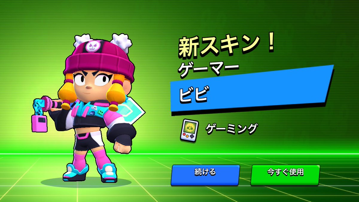 当たると思っていなかったのでびっくり！
まじで嬉しすぎる！
ありがとうございます！！！

<a href="/K_King_122/">かなくん🍭</a>