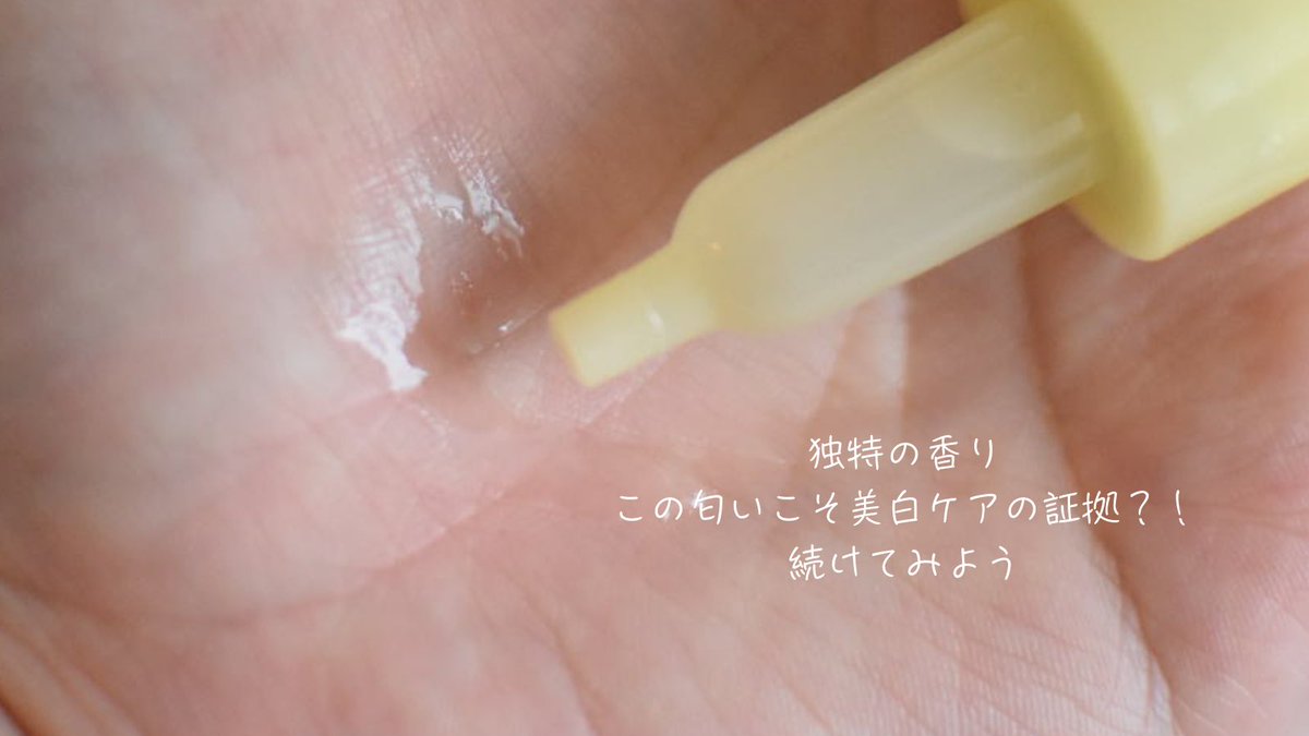 もか 🌵🌝 on X