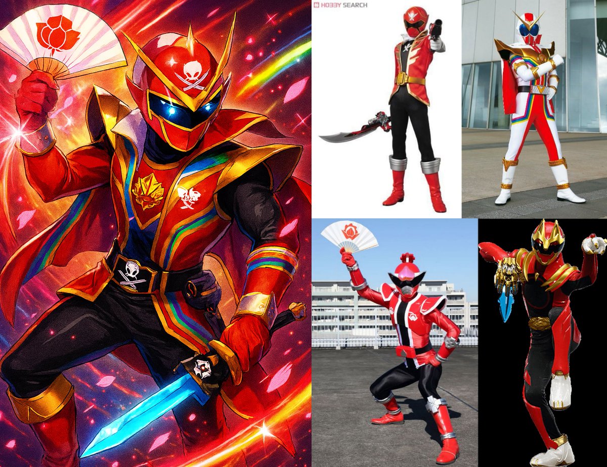 ゴーカイジャー