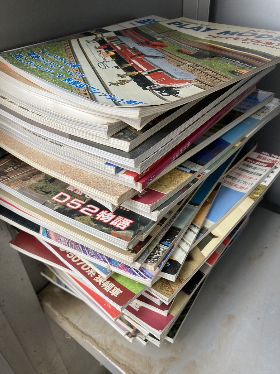 ペアーハンズ on X