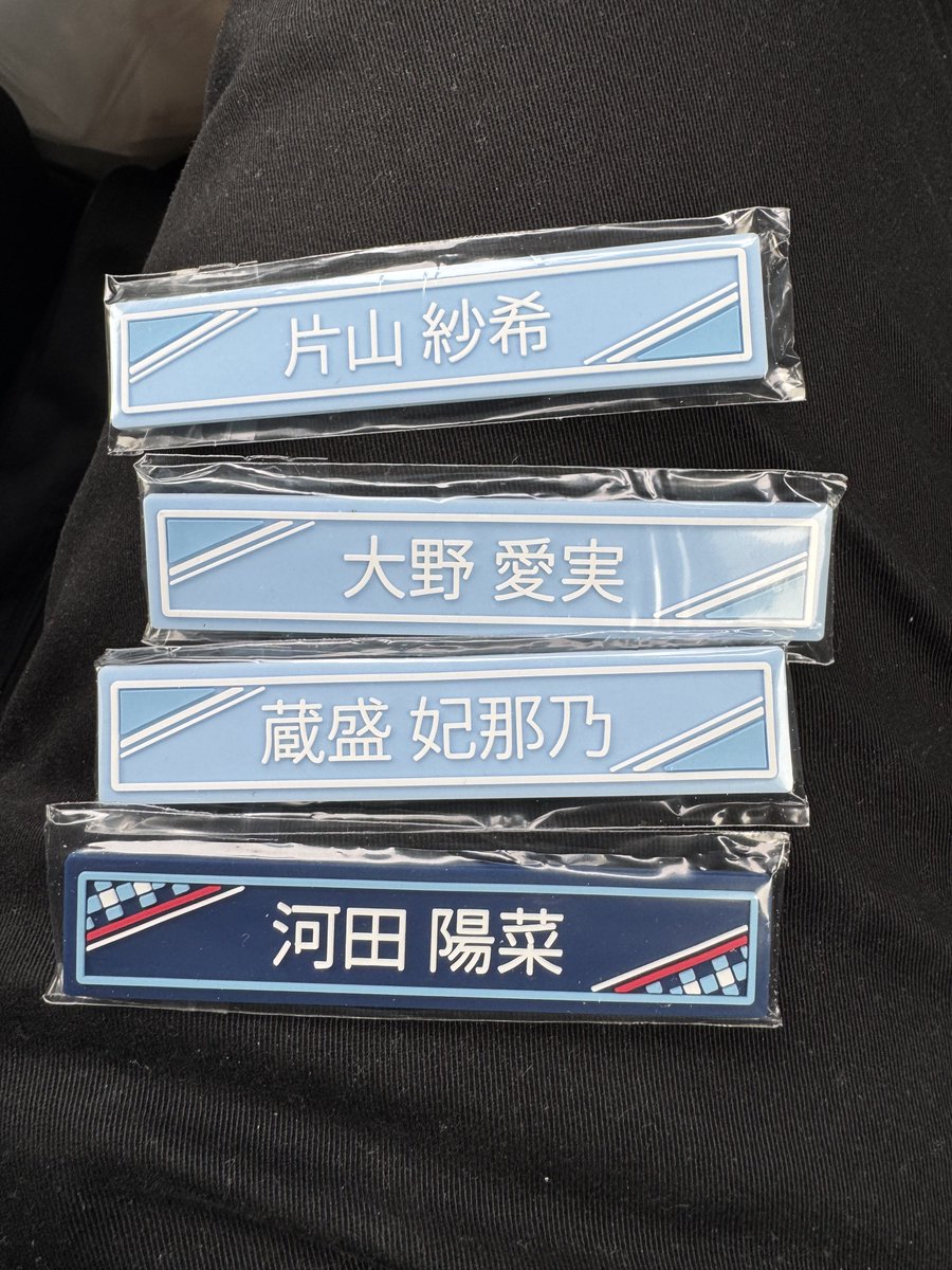 ニマさん専用ページ 専用 kurobuchiさん専用 Z－257 BS黒本体（B） | 製品詳細