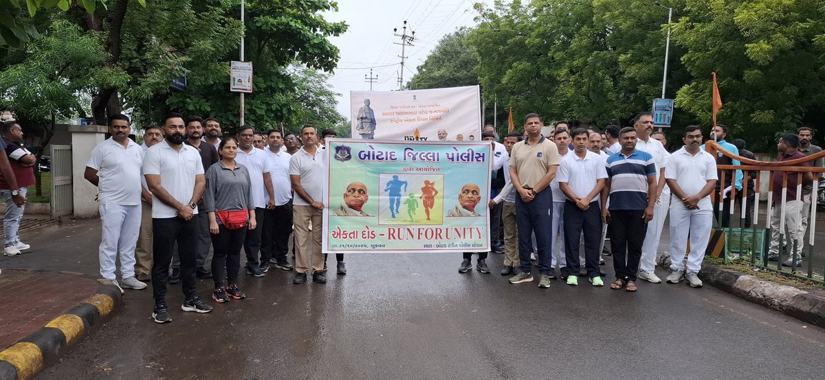 Prant Officer & SDM, Barwala Botad tweet media