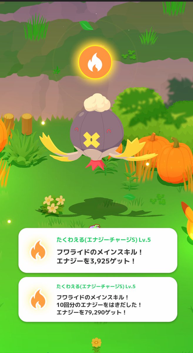 mu_mintani's tweet photo. ポケスリのハロウィン🎃楽しいね〜🫶 https://t.co/Er13dSIxnV