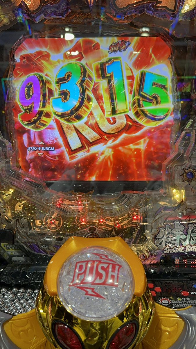 ちぱ⭐︎ GUCCI 25H〕ウォッチ（38mm） ・スチール | GUCCI公式