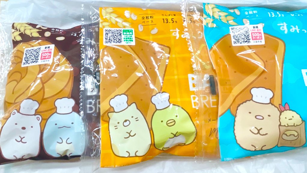 ☆fumi☆ Fumi on X