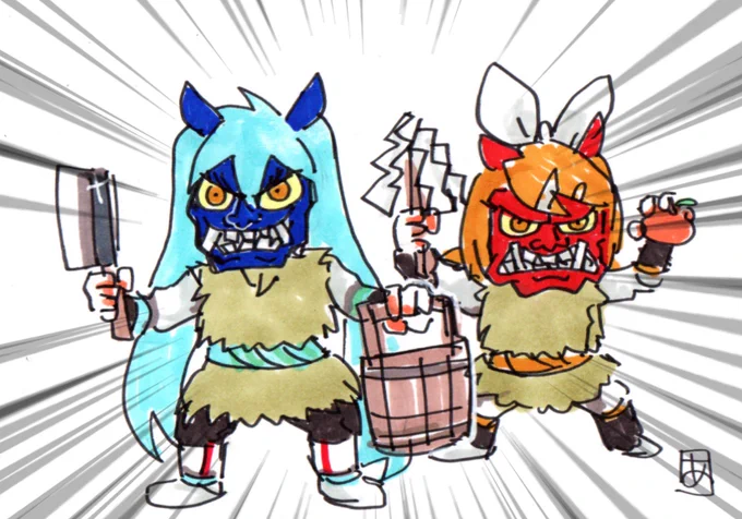 ハロウィンはいねがぁあっツ