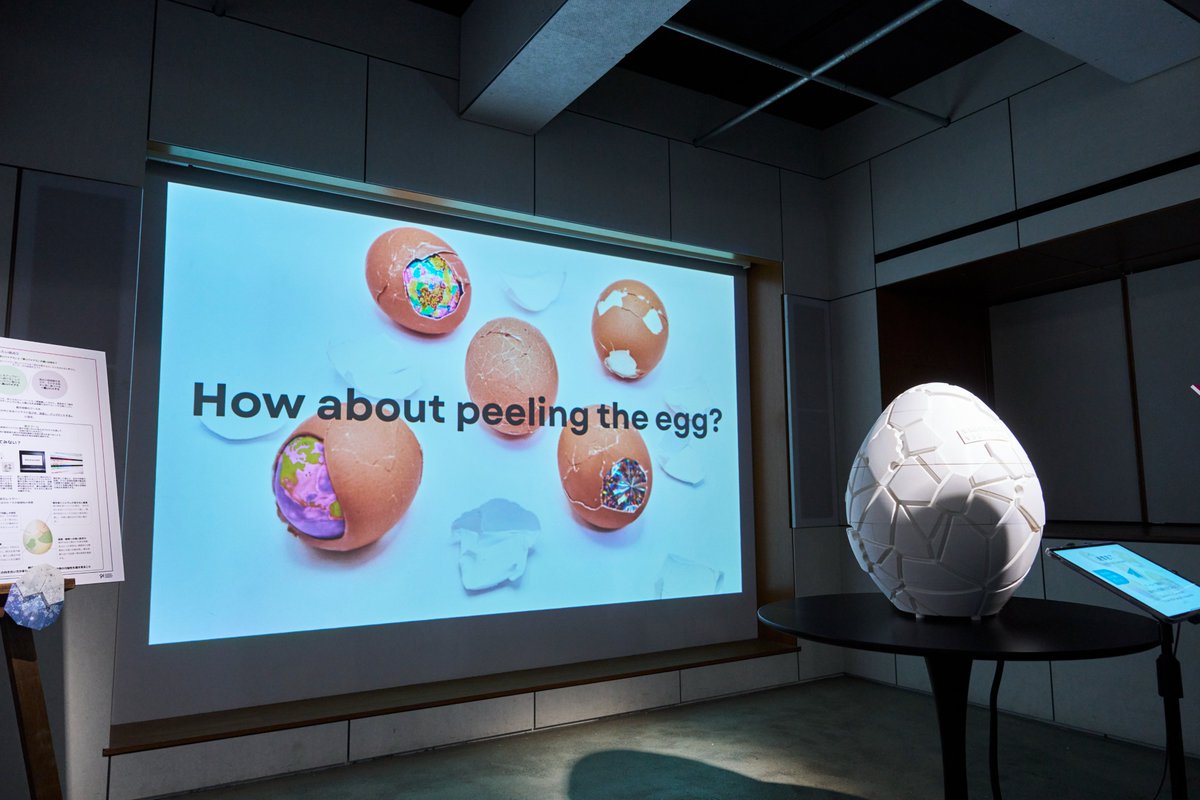 Creative Futurists Showcase『Tech Bias 2 ー分類されない「わたし」』、展示・プレゼンテーションともに盛況のうちに終了しました。ご来場ありがとうございました！
 Photo: Hiroshi Makino
#CreativeFuturists #東京大学 #SONY