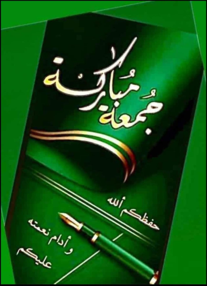 Eng Nagi Ramadan (@nagiramadan4) on Twitter photo 