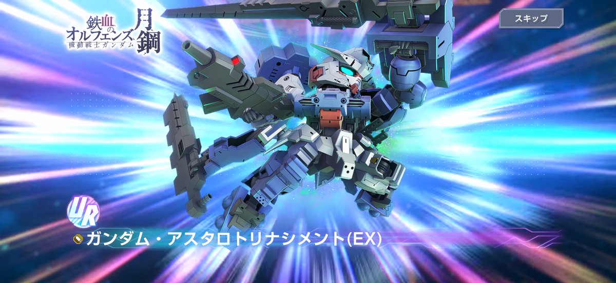 J⭐︎様 まっしー先輩 on X