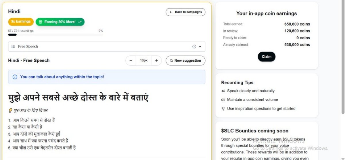 sabne_sachin's tweet image. 🎙️ Join the Silencio Voice AI &quot;Hindi/Indian-Accented English&quot; Campaign and get rewarded for your voice!

💰 Earn bonus coins for every recording you make — and get 20% extra using my 

Referral code- WALKNP

👉 Start here: ai.silencio.store/campaigns/hind…

#SilencioAI #VoiceData #Airdrop