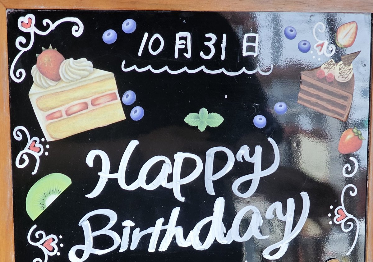 専用ページ　よっちゃん様　o(*^▽^*)o　宜しく申し上げます。 おまっさん on X