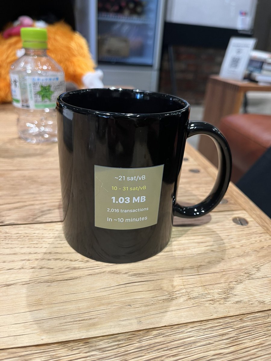 おちゃまるページ 丸の肉OL on X