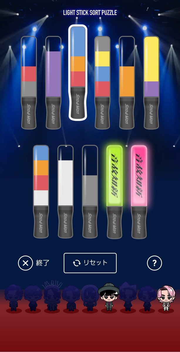 saku.さま確認ページ♡ 390 (@390saku39) / Posts / X