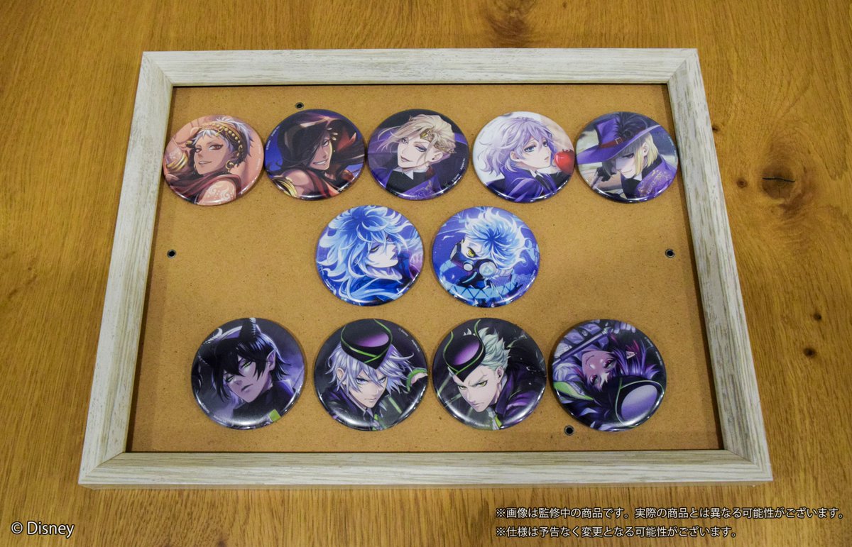 商品情報】 『ディズニー ツイステッドワンダーランド』 寮服SSRカード