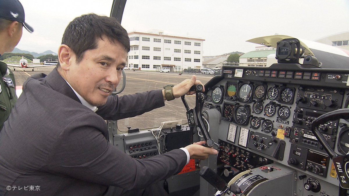 今夜6時30分～🪂🛩️ ⋱＼ᐠ自衛隊の裏側ぜ～んぶ見せちゃいます！ᐟ