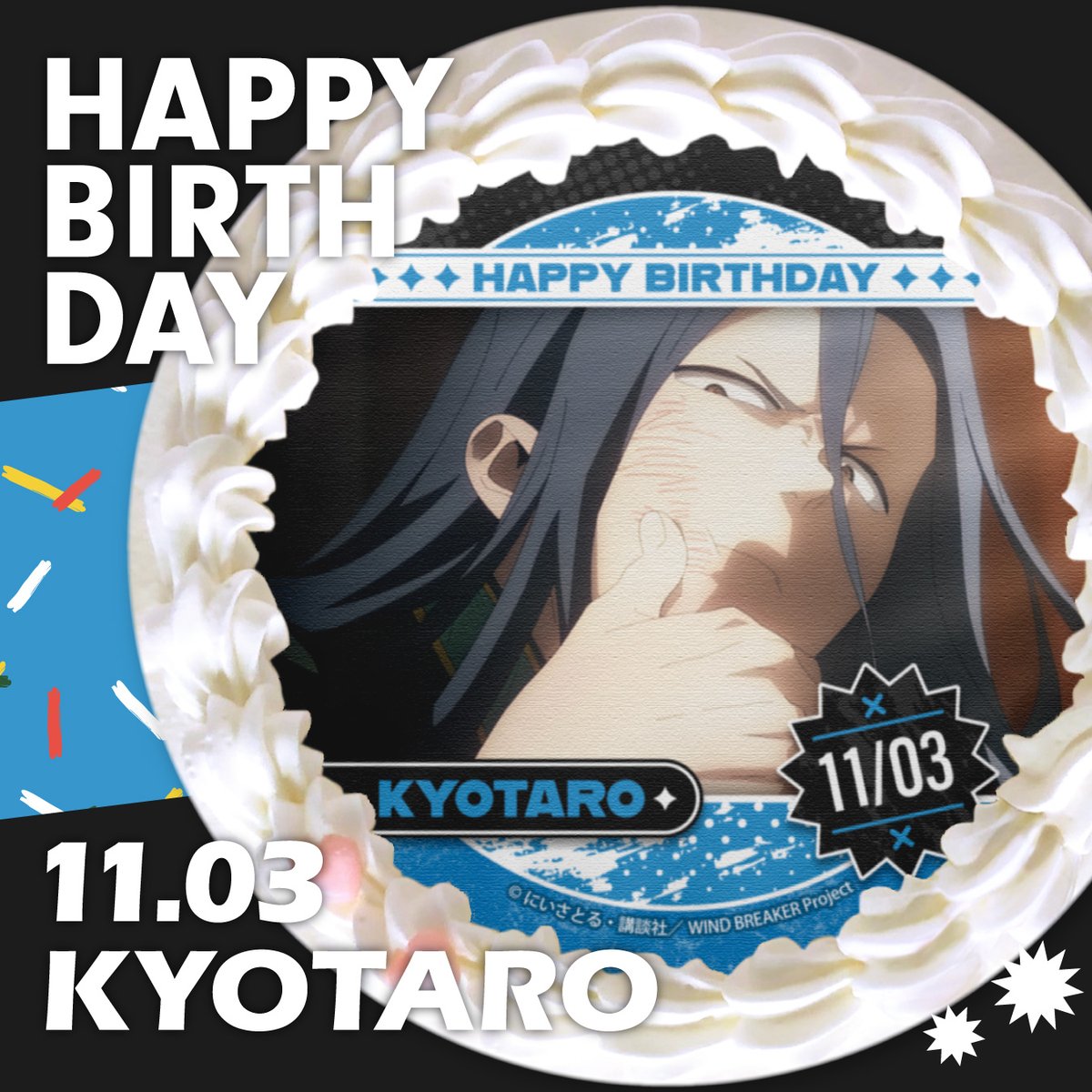 えのき✩︎⡱ページ パッとVege】カットえのき(長野県産 古屋さん他)|ISETAN DOOR