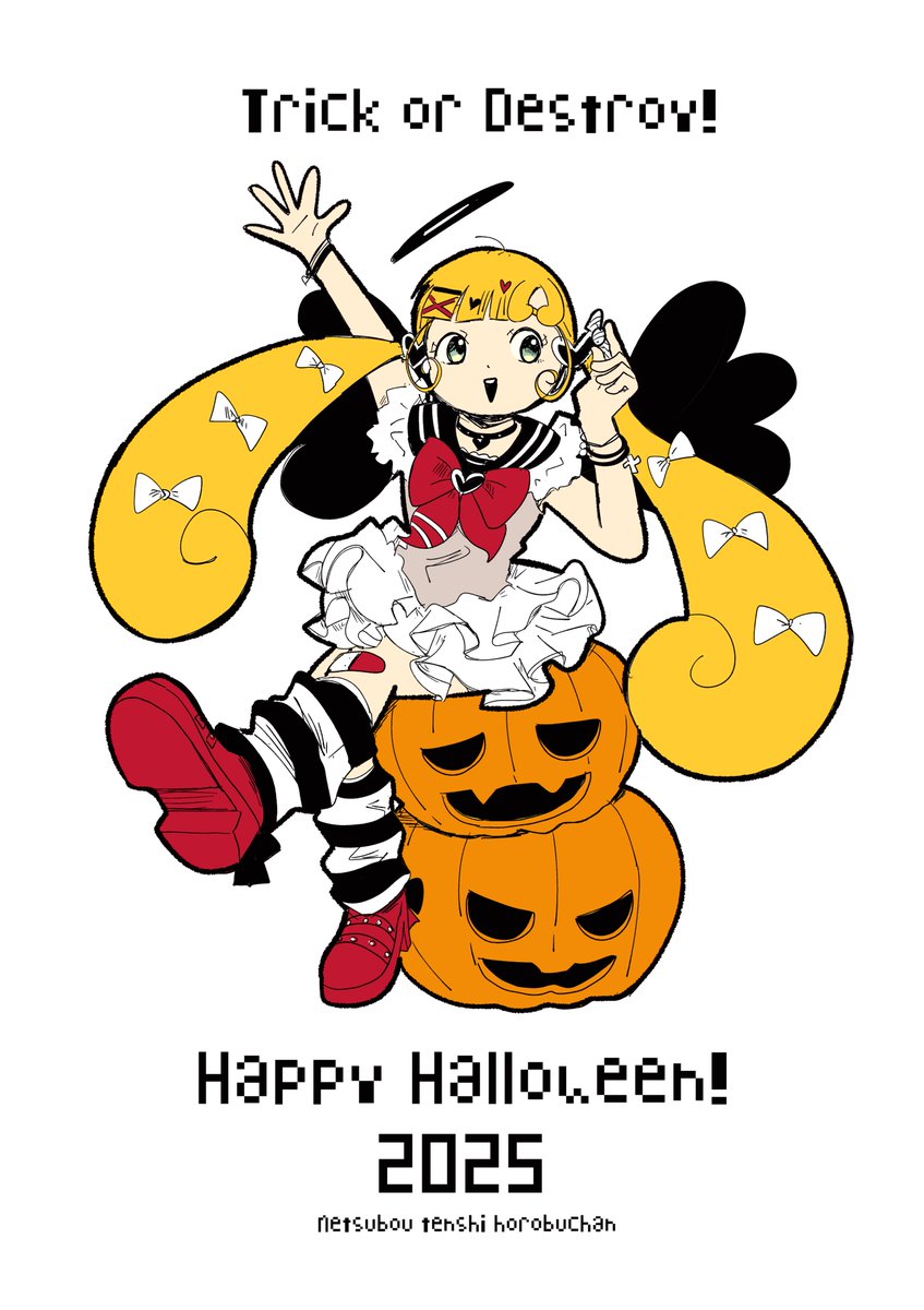 未開封 パンプキン ウィッチ　ハッピー・ハロクイーン・コレクション　サイドショウ ハッピー・ハロクイーン・コレクション パンプキン・ウィッチ by