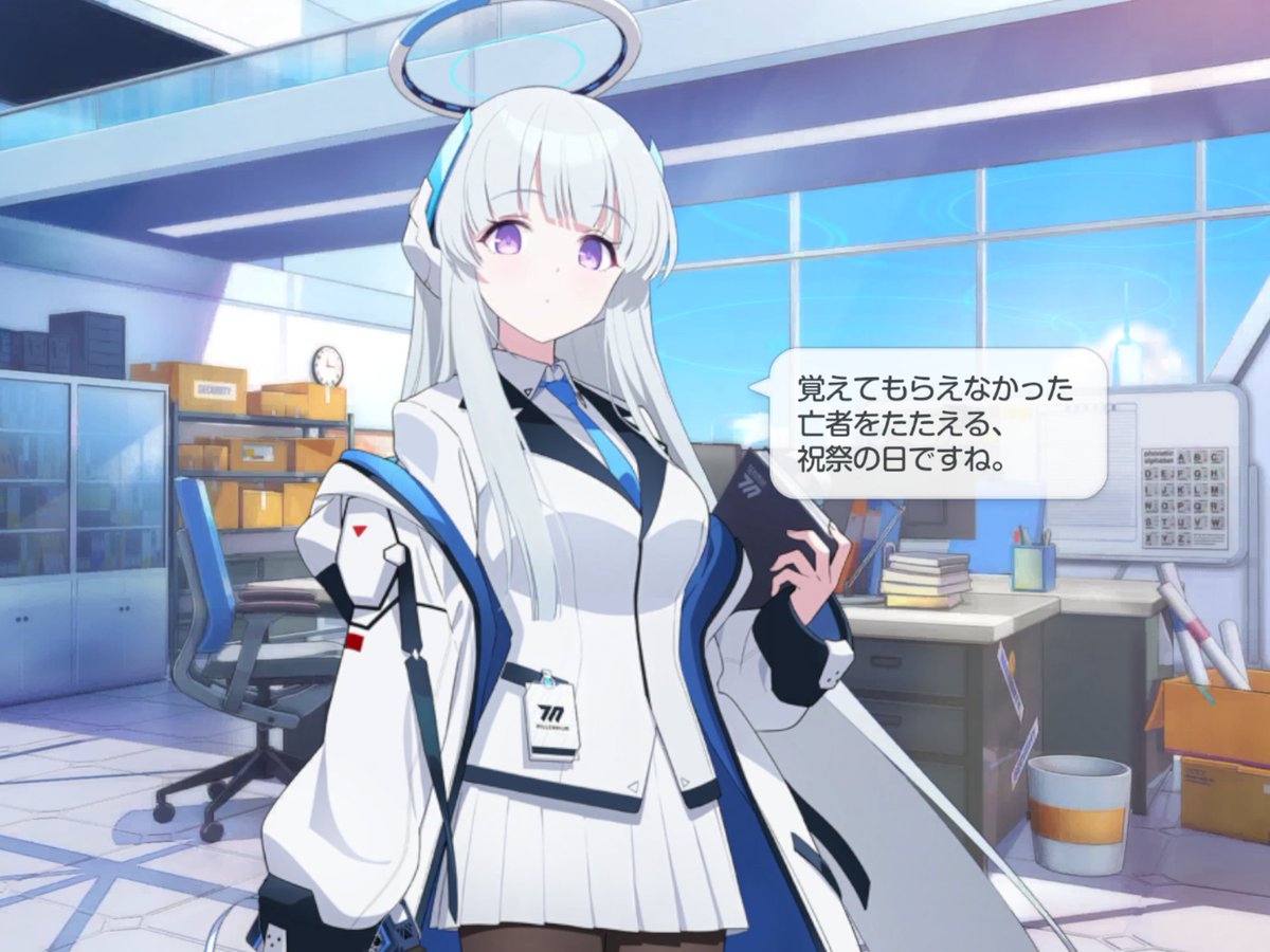 【すー⭐︎です★】 🌈 2025.9.21 🎂 Happy Birthday 🎉 ミスティカ・サンクトゥス #ZX_TCG