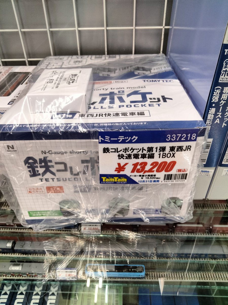 こきんたん ダンロップ スリクソン ZXi7 アイアン 単品 (#3/#4/#5/#6/#7/#8