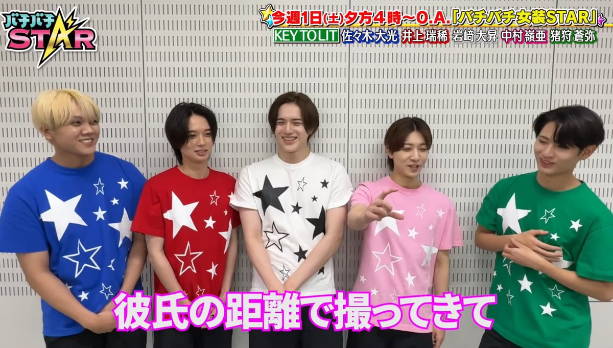 かんちゃん@9️⃣0️⃣番 (@kanchan_rino) / Posts / X