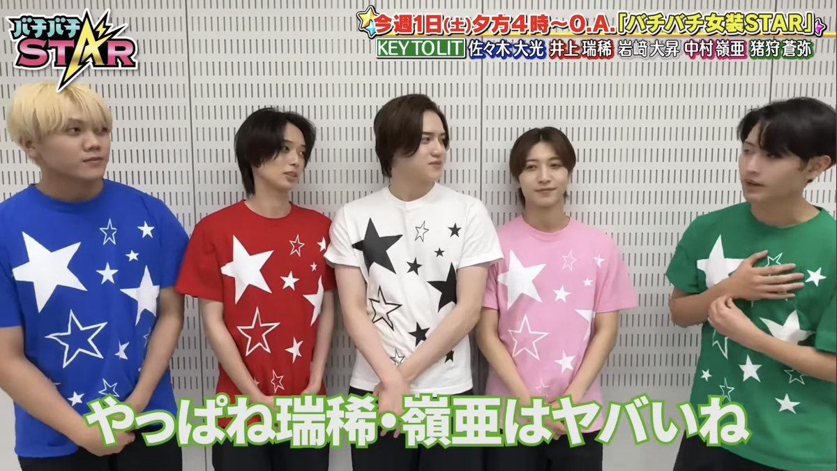 かんちゃん@9️⃣0️⃣番 (@kanchan_rino) / Posts / X