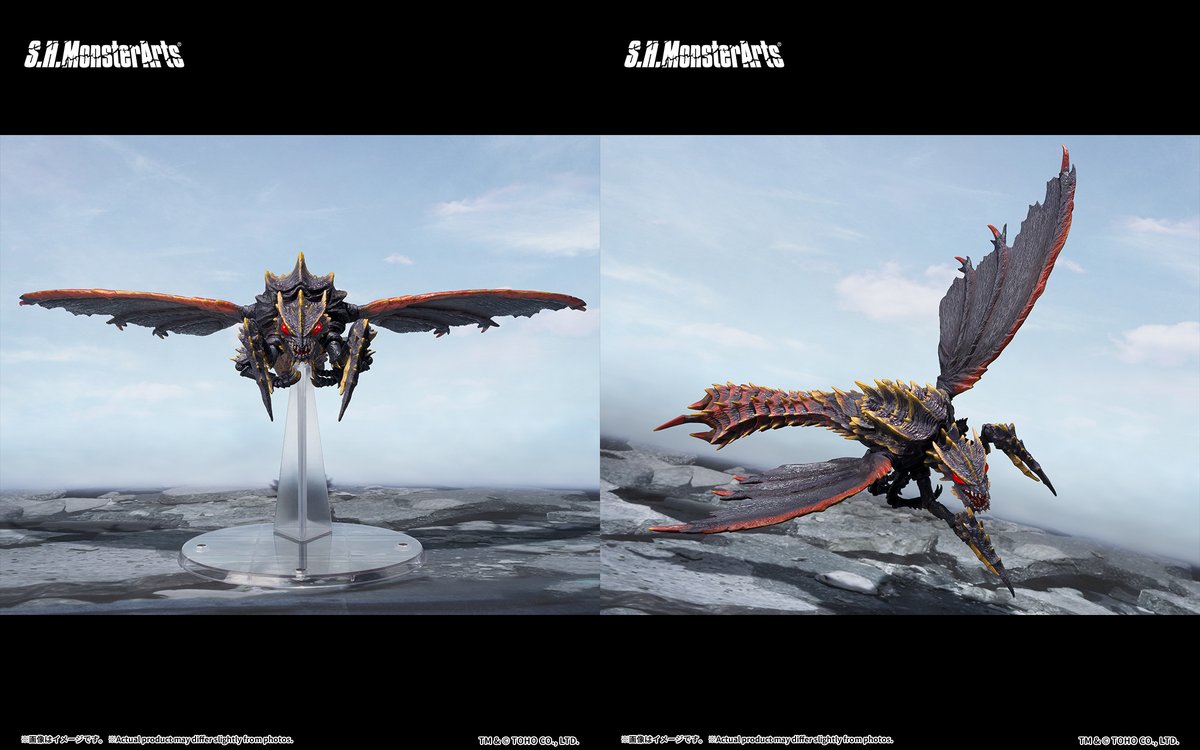 マーミット　メガギラス　ゴジラ ゴジラ×メガギラス G消滅作戦』S.H.MonsterArtsに「メガギラス