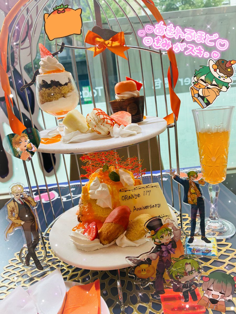 さとみん (@alice_in_smile) / Posts / X