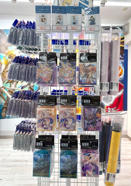 cfvg_store's tweet image. サプライ販売してます🌟
ご来店の際にはぜひチェックしてくださいね‼

#ヴァンガードストア