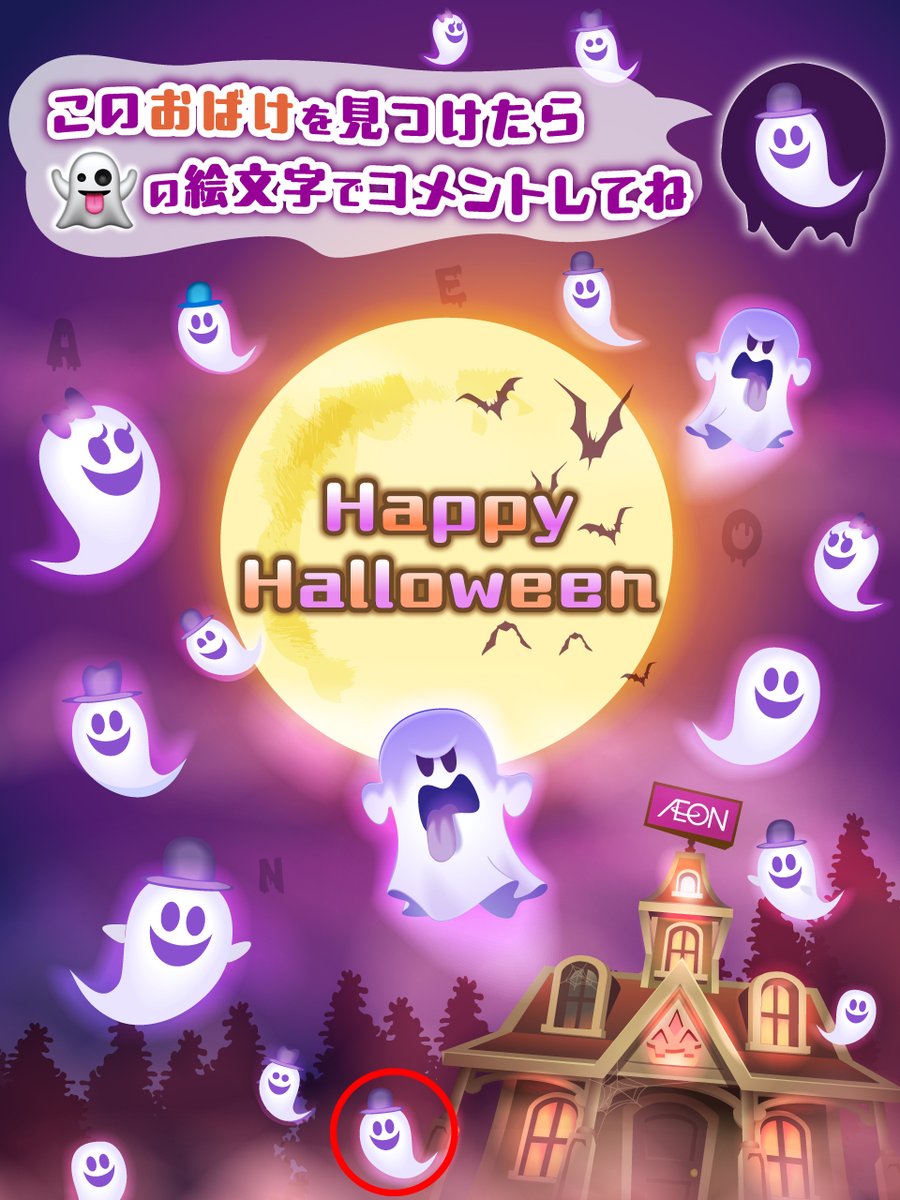 ほぼ使ってない状況です。イオンブランドです。 TVC | トップバリュコレクション公式オンラインサイト