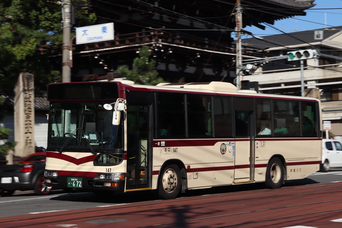 嵐ページ】 嵐｜Storm Labels OFFICIAL SITE