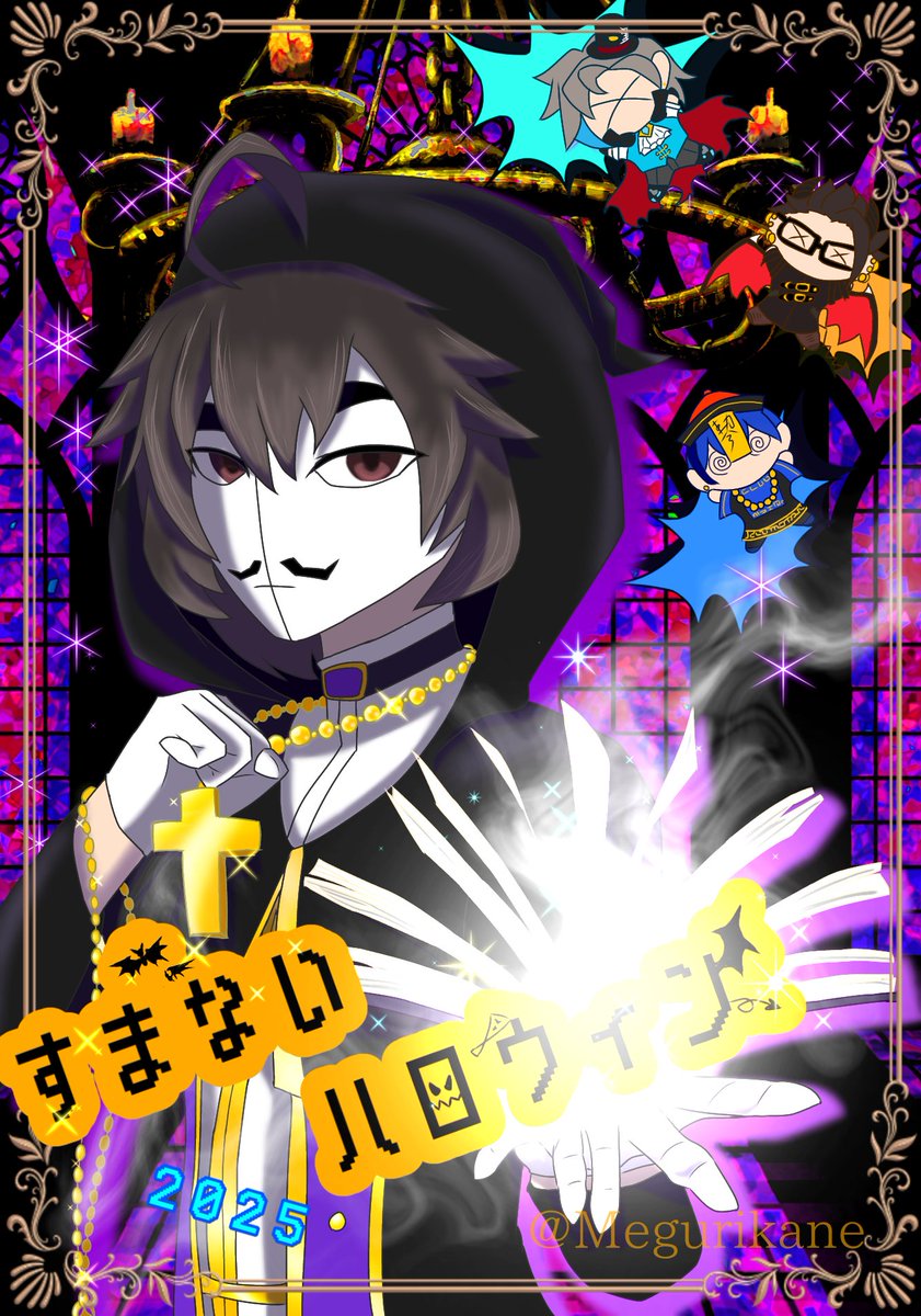 ウォーターチャレンジ (@yuguro1) / Posts / X