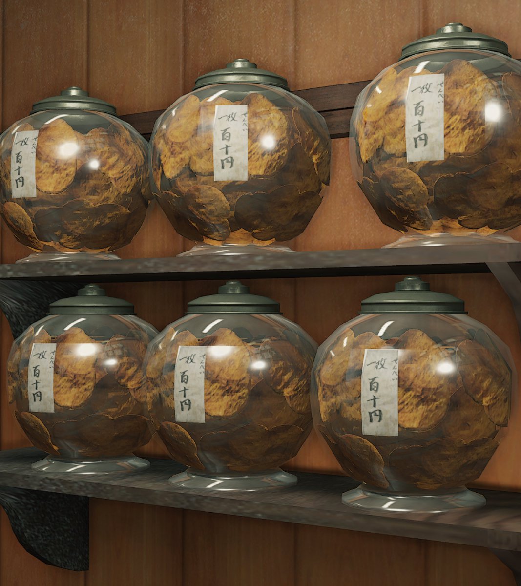 本日11月7日は #せんべいの日🍘 せんべいといえば・・・ ＿人人人人人