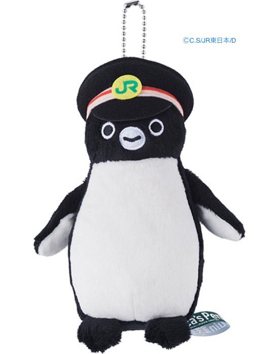 駅員さんマスコット」と一緒にお出かけしたくなる「東京近郊路線図T