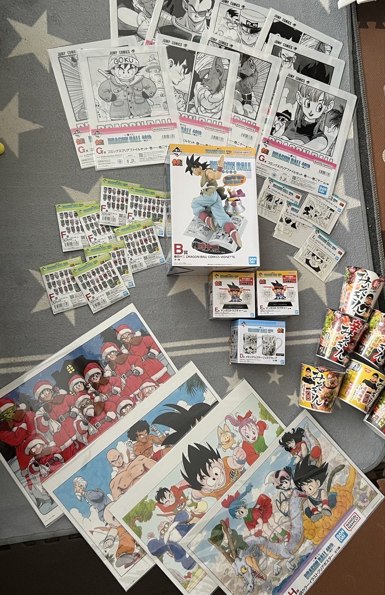 やっぱり春休みには基板だねセール❤閃撃ストライカー ?media_id=3645241025561519268