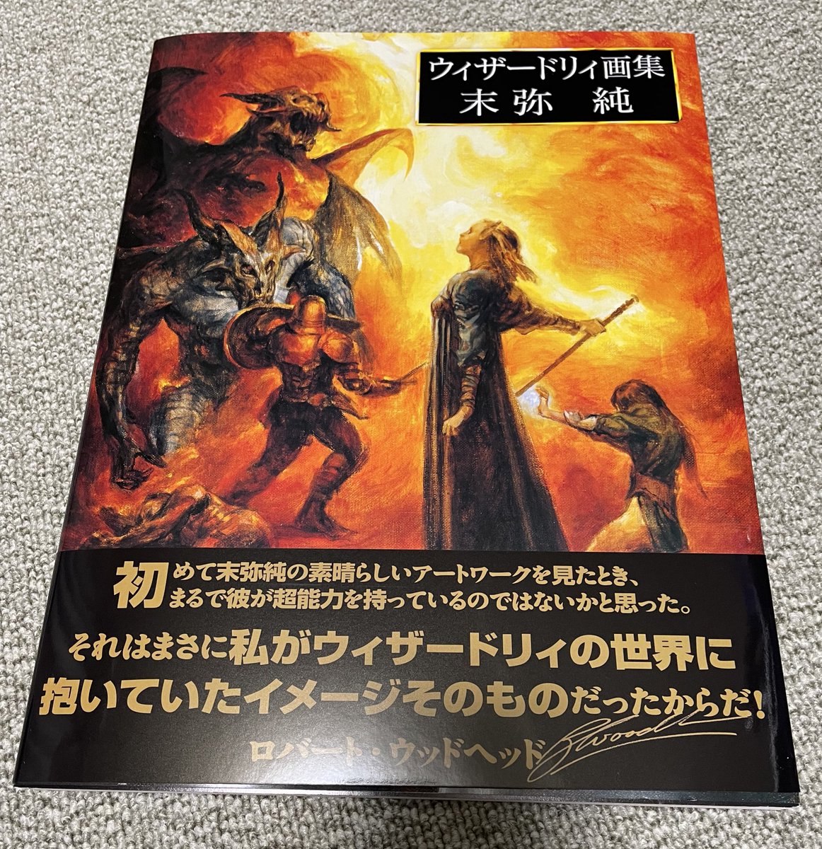 古びた紙さんたちとコラボ✨️リメイク缶✨️3個セット SALE | Nekotani