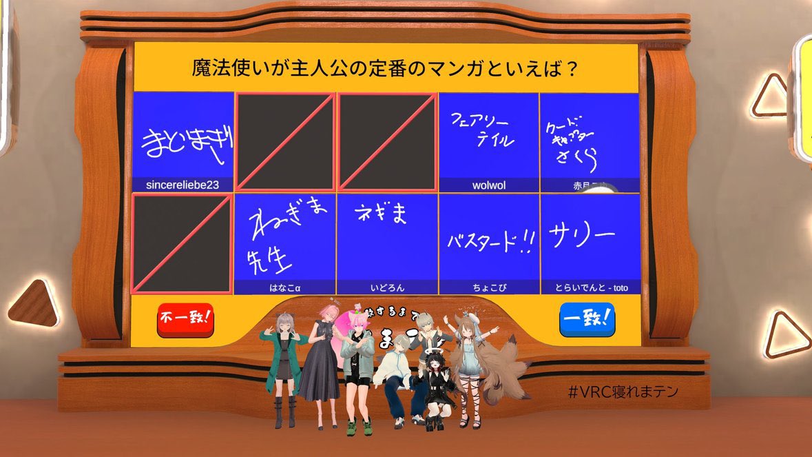 ノバク•チョコビです。 Amazon.co.jp: 正栄デリシィ サク山チョコ次郎 ファミリーパック