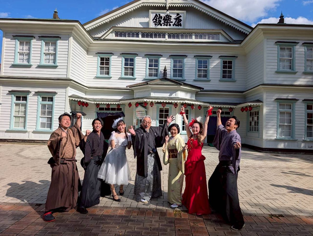 KN7_msc's tweet image. #劇団ゆめいろ
秋田県小坂町 #康楽館 
『 #秋の花道 』
全65公演完走！
素敵なお客様との出会いに恵まれ、愛のあるスタッフさんに支えてもらい、第2の家族やんっていうくらい大好きな共演者の皆様と過ごせて幸せでした。
１日１日が忘れられない大切な時間。
感謝で胸が一杯です😌

葉子役/喜多村夏実
