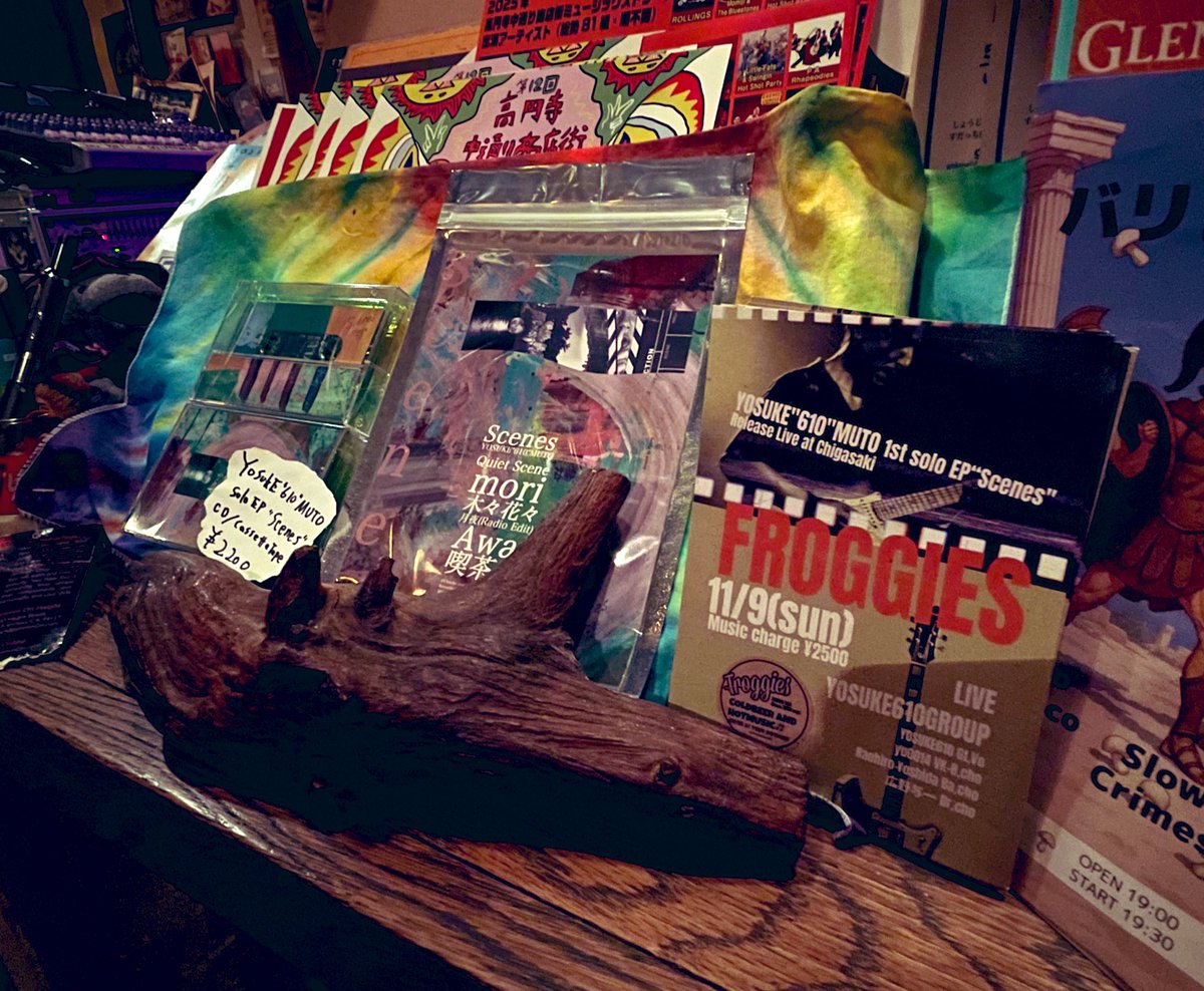 YOSUKE"610"MUTO

1st solo EP『Scenes』
CD/CassetteTape
共にQRコード付き

好評発売中👏

お買い求めは

PanicTracks BASE
panictracks.theshop.jp

またはどこかでCatch Me🕸️